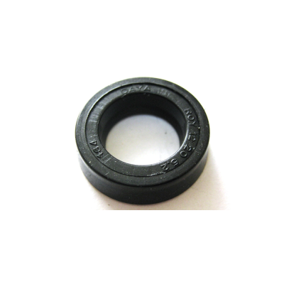 Манжета армированная 2-20*32*7