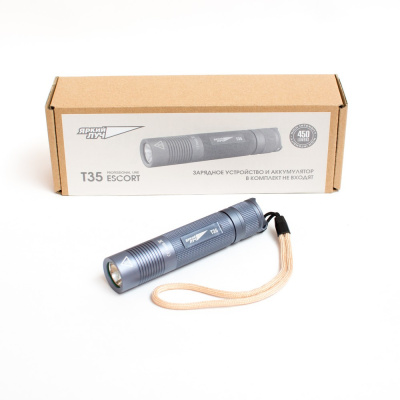 Фонарь ЯРКИЙ ЛУЧ Т35 "Escort" CREE XP-G2 450лм, 3 режима Li-lon аккум.