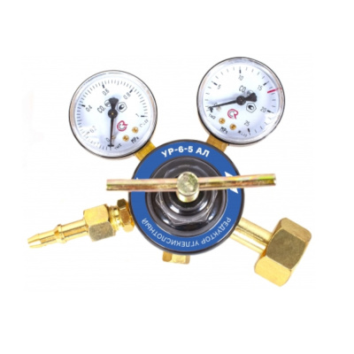 Редуктор углекислотный УР-6-5 AI