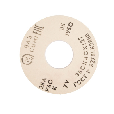 Круг шлифовальный 350*40*127 25 А 40 СТ