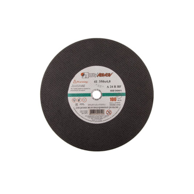 Круг отрезной 350х4,0х32 А24(14А) д/рельс 100м/с 2-я сетка ручн.