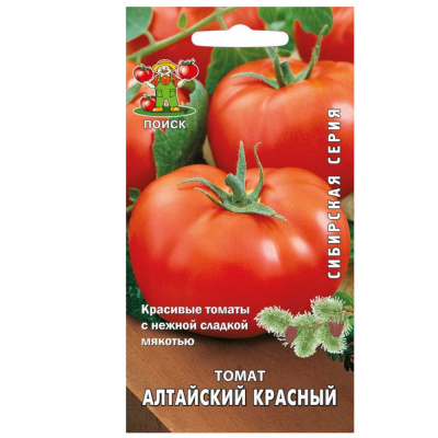 Томат Алтайский красный (сиб.серия) (ЦВ) 0,1гр.