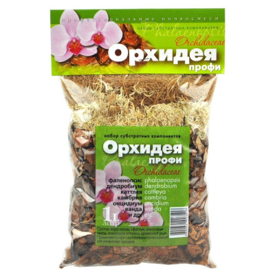 Грунт для орхидей 1л субстрат Профи 2/22 Сады Аурики