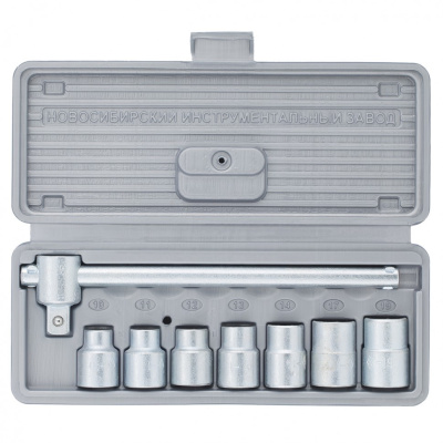 Набор инструмента №1 в пласт. боксе (НИЗ)