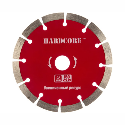 Диск алмазный сухой рез 150х22,23мм сегмент 10мм "Hardcore" Бетон 180150
