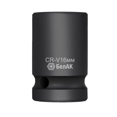 Головка ударная шестигранная 16 мм, 1/2", CRV, БелАК
