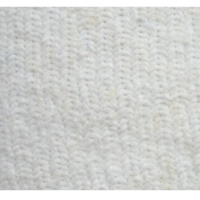 Полотно холстопрошивное бел. шир.150 см (2,5мм)