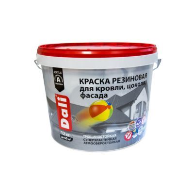 КРАСКА РЕЗИНОВАЯ "DALI" КОРИЧНЕВАЯ 12 КГ (1) "РОГНЕДА"