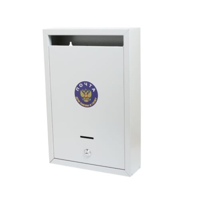 Ящик почтовый Магнитогорск Альфа серый шагрень RAL 7035 (10)