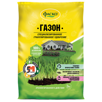 Удобрение "ДЛЯ ГАЗОНОВ" 3кг (10) "ФАСКО"