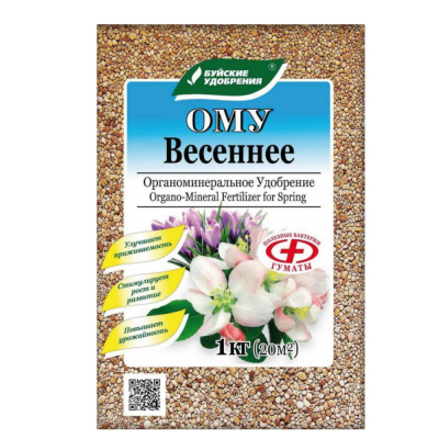 Удобрение ОМУ "Весеннее" 1 кг