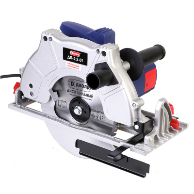 Пила ручная электрическая дисковая "ДИОЛД" ДП-2,2-01 