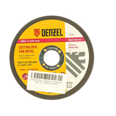 Круг отрезной по металлу, 125 х 1,2 х 22,2 мм, WA60TBF// Denzel