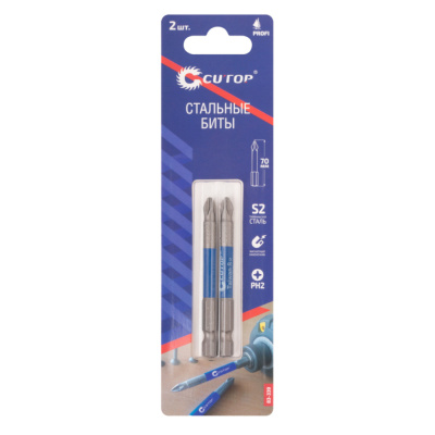 Биты стальные, 2 шт., CUTOP Profi, PH2, 70 мм