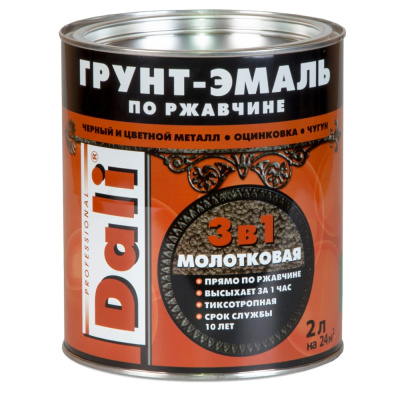 ГРУНТ- ЭМАЛЬ ПО РЖАВЧИНЕ "DALI" 3 В 1 МОЛОТКОВАЯ КОРИЧНЕВАЯ  2 Л (3) "РОГНЕДА"