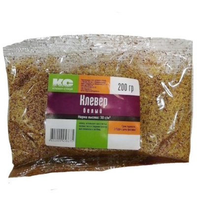 Клевер белый (0,2кг) КС
