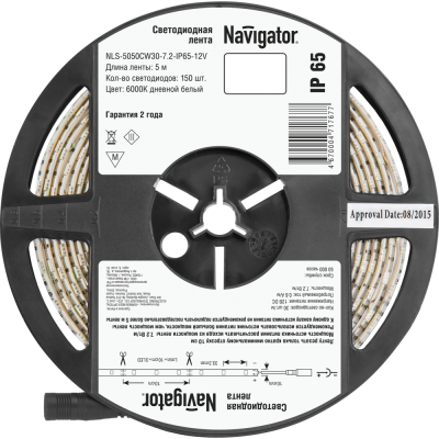 Лента светодиодная  LED*30/м 5м 7.2В т/м 12в IP65 дневной