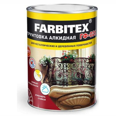 Грунтовка ГФ-021 серый  (20кг) FARBITEX