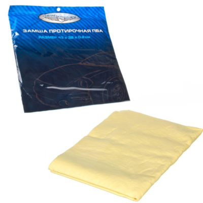 Замша протирочная PVA, в п/п пакете 43*32*0,22 NEW GALAXY