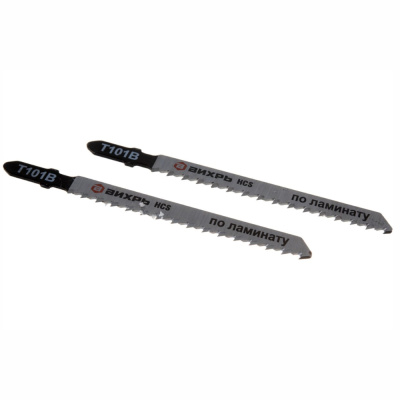 Пилки для лобзика Т101В по ламинату,чистый рез 100х75мм (2 шт) 73/10/5/1