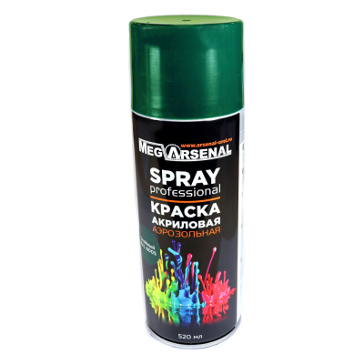 Краска акриловая аэрозольная MegArsenal темно-зеленый Ral 6005 520мл  