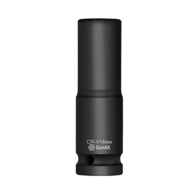 Головка ударная шестигранная удлиненная 14 мм, 1/2", CRV, БелАК