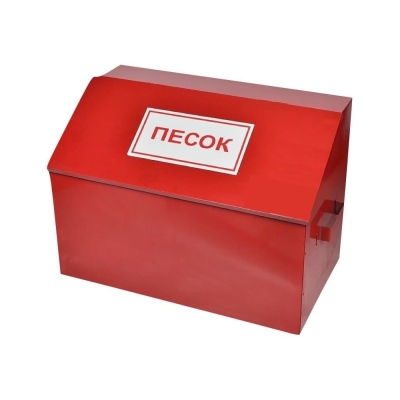 Ящик для песка  0,1 м3(0,12 м3)