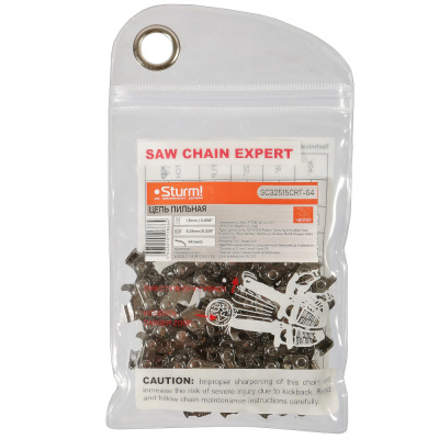 Цепь 64 звена, паз 0,058", шаг 0,325", КРУГЛ.ХРОМИРОВАННЫЙ, КАЛЕНЫЙ зуб, Sturm! SC32515CRT-64 
