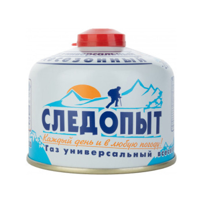 Газ для порт.плит СЛЕДОПЫТ метал.баллон 230гр.резьб(всесезонный) 12