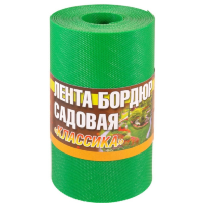 Бордюрная лента садовая 30см*9м Классика зеленая/4 ИА/Э-П