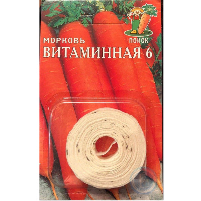 Морковь (Лента) Витаминная 6 (ЦВ) 8м.