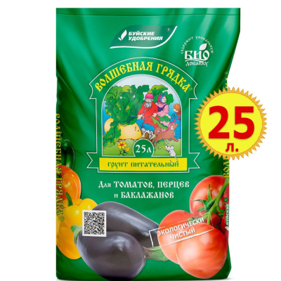 Грунт для томатов и перцев 25л Волшебная грядка 4/60 БХЗ 431415