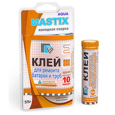 Клей Mastix д/батарей и труб 55гр, BL (холодная сварка), арт.МС-0114
