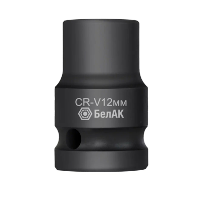Головка ударная шестигранная 12 мм, 1/2", CRV, БелАК