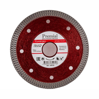 Диск отр.алмазный тип V сухой рез 125х1,2х10х22,23 Hardcore Premial Керамогранит 195125