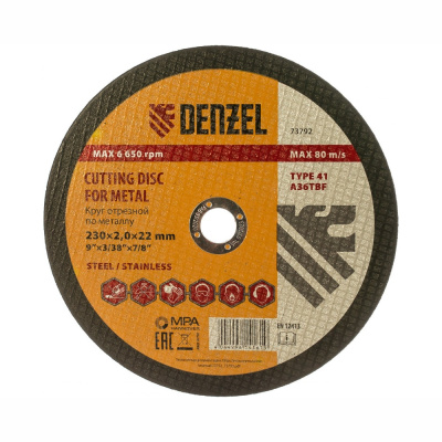 Круг отрезной по металлу, 230 х 2,0 х 22,2 мм, A36TBF// Denzel
