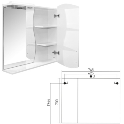 Шкаф навесной "АССОЛЬ-75" правый с подсветкой (ПВХ)