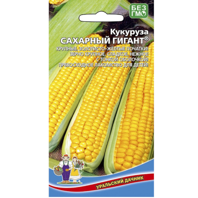 Кукуруза Сахарный гигант® (УД) Е/П
