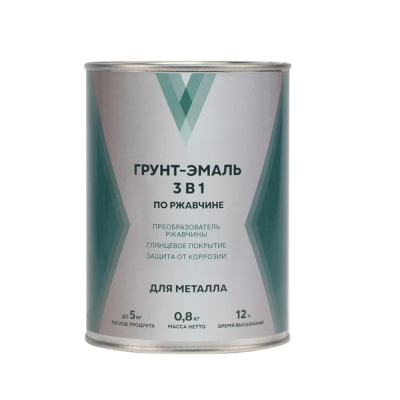 ГРУНТ- ЭМАЛЬ ПО РЖАВЧИНЕ 3 В 1 КРАСНАЯ 10 КГ (1) "V" GEV-19