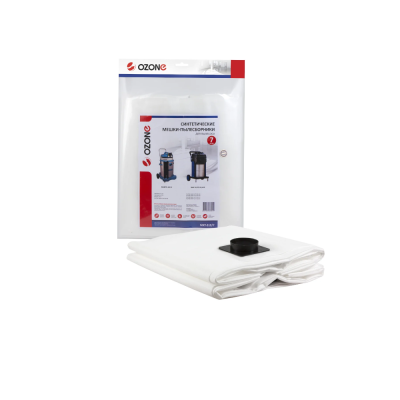 Пылесборник синтетический 3шт. для пылесоса  Makita. Gisowatt. Nilfisk