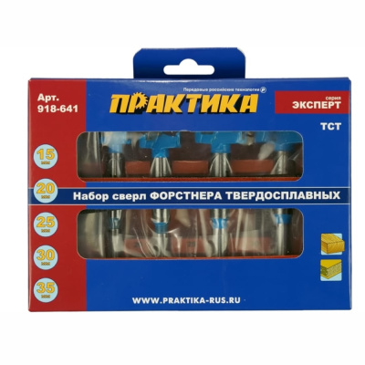 Набор сверл Форстнера ПРАКТИКА 5шт, твердосплавных 15, 20, 25, 30, 35 мм, в деревянном кейсе