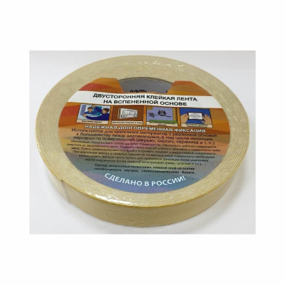 Лента двуст. вспен. 25/10, белая Kroll Special