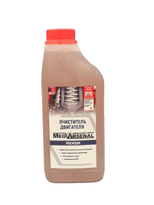 Очиститель двигателя MegArsenal Premium 1л
