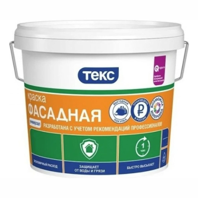 КРАСКА В/Д "УНИВЕРСАЛ" ФАСАДНАЯ  3 КГ (1) ТЕКС