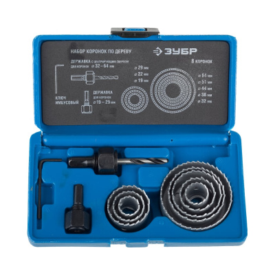 Набор ЗУБР "ЭКСПЕРТ"Коронки по дереву 19-64мм,держ. 19-30мм,держ.с опорн.сосн.,ключ имбус.2,5мм,11пп