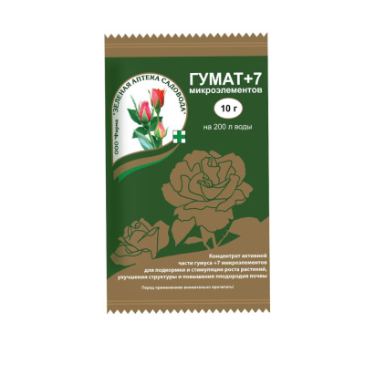 Торф нейтрализованный Фаско прессованный 100л				