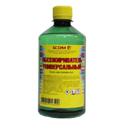 Обезжириватель 1л (20) "ЯСХИМ" Новгород