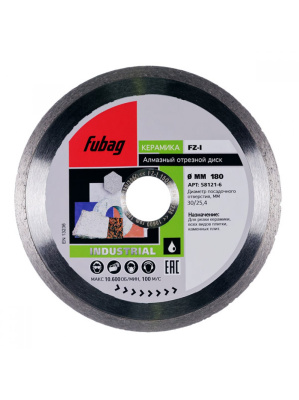 Диск алмазный FZ-I диам. 350-30-25.4