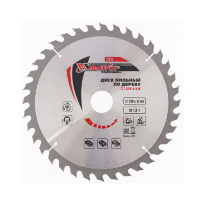 Диск пильный по дереву 230 х 32мм, 36 зубьев+кольцо 30/32 // MATRIX Professional