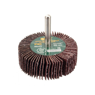 Диск лепестков.д/дрели, радиал., 60х20х6мм (Р 80)